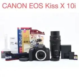 CANON EOS Kiss X10iレンズセット/ Canon 100-300