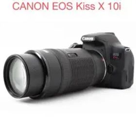 デジタル一眼レフカメラ/Canon EOS Kiss X10i超望遠レンズセット