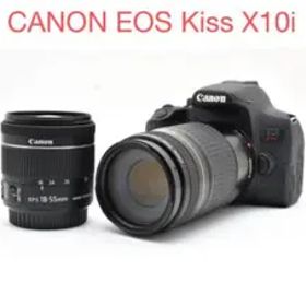 Canon EOSKiss X10i/EF 18 55/EF 75 300