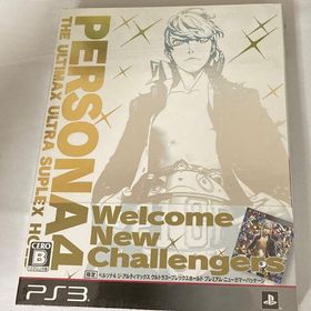 ペルソナ4 ジ・アルティマックス ウルトラスープレックスホールド～プレミアム・ニ(家庭用ゲームソフト)