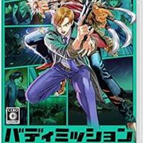 バディミッション BOND -Switch(中古品)