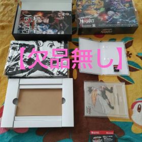 【欠品無し】【中古品】HUNTER×HUNTER NEN×IMPACT 限定版