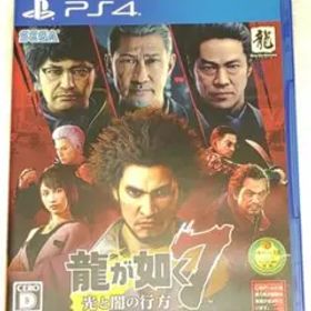 PS4 龍が如く7 光と闇の行方 SEGA セガ ゲームソフト