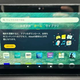 SH369 第10世代 Fire HD 8 タブレット Amazon