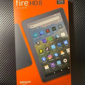 【新品未開封】Fire HD 8 タブレット黒 32GB