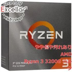 [bn:9] AMD Ryzen 3 3200G YD3200C5M4MFH 3.6GHz SocketAM4 元箱あり