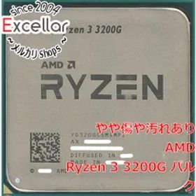 [bn:4] AMD Ryzen 3 3200G YD320GC5M4MFI 3.6GHz SocketAM4