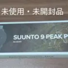 SUUNTO 9 PEAK PRO デジタル腕時計