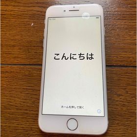 アイフォーン(iPhone)の(ジャンク品)iPhone7、iPhone4s、iPod第5世代(スマートフォン本体)