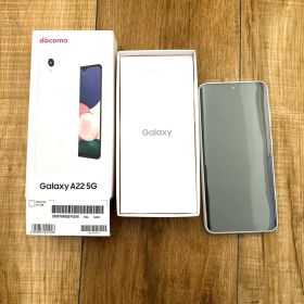 Galaxy A22 5G ホワイト 64GB docomo 本体