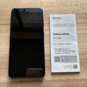 docomo Galaxy A22 5G ブラック 64GB 利用制限◯ 中古