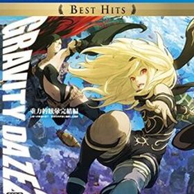 【PS4】GRAVITY DAZE 2 Best Hits