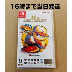 ニンテンドースイッチ(Nintendo Switch)の◾️新品未開封 パワフルプロ野球 2024-2025 (家庭用ゲームソフト)