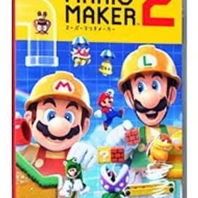 Switch／スーパーマリオメーカー2