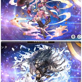 石70000 ヴェルダンタ ASミュンファ | アナザーエデン(アナデン)のアカウントデータ、RMTの販売・買取一覧