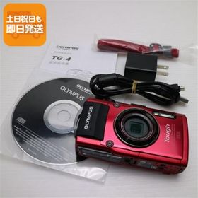 新品同様 TG-4 レッド 即日発送 コンデジ OPLYMPUS 本体 あすつく 土日祝発送OK