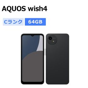 中古 AQUOS wish4 A403SH 法人モデル SoftBank版SIMフリー 本体 Cランク スマホ 最大1年間保証 SIMロック解除済