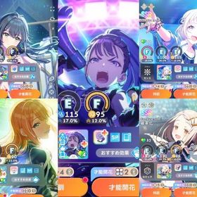 SSRアイドル35種 Campus mode!! 4種 雨夜 燕2凸 サポカ完凸14種 引退垢 | 学園アイドルマスター(学マス)のアカウントデータ、RMTの販売・買取一覧