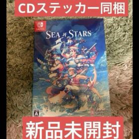 Switch Sea of Stars シーオブスターズ see 特典同梱
