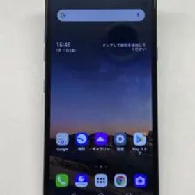 W5G610◆LG K50 SIMフリー 32GB 802LG プラチナシルバー