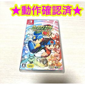 ニンテンドースイッチ(Nintendo Switch)のSwitch ロックマンエグゼ アドバンスドコレクション(家庭用ゲームソフト)