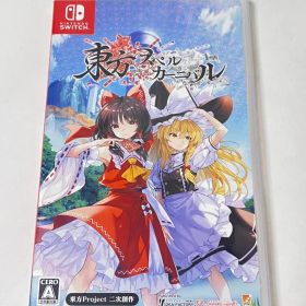 Switch 東方スペルカーニバル