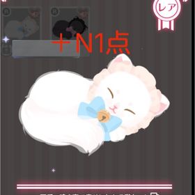 カスタム インテリア 2点セット | ハロスイ(ハロースイートデイズ)のアカウントデータ、RMTの販売・買取一覧