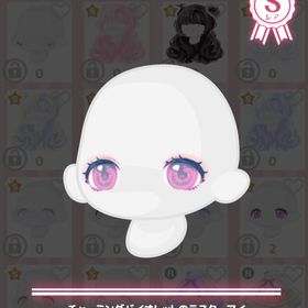 ⭐︎再お値下げ⭐︎チャーミングバイオレットのラスターアイ セレクトショップ | ハロスイ(ハロースイートデイズ)のアカウントデータ、RMTの販売・買取一覧