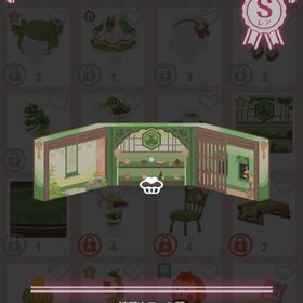 ⭐︎再お値下げ‼︎⭐︎抹茶カフェでごゆっくり壁 | ハロスイ(ハロースイートデイズ)のアカウントデータ、RMTの販売・買取一覧