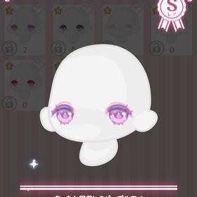 ⭐︎再お値下げ⭐︎あったか眼差しのパープルアイ セレクトショップ | ハロスイ(ハロースイートデイズ)のアカウントデータ、RMTの販売・買取一覧