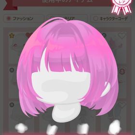 パレット品 クロミ様にあこがれる♪クールなパープルボブ | ハロスイ(ハロースイートデイズ)のアカウントデータ、RMTの販売・買取一覧