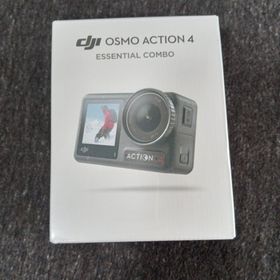 ディージェイアイ(DJI)の【未開封】DJI アクションカメラ Osmo Action 4 エッセンシャル(ビデオカメラ)