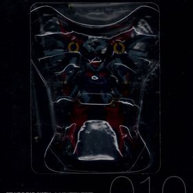 スーパーロボット大戦OG フルアクションフィギュアDX No.010 ダイゼンガー （電撃ホビーマガジン誌上限定）