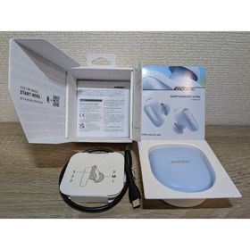 ボーズ(BOSE)のBOSE QuietComfort Ultra Earbuds / ブルー(ヘッドフォン/イヤフォン)