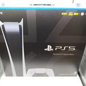 PS5(デジタルエディション) CFI-1200B01 SONY