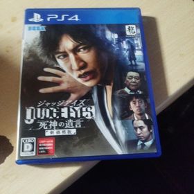 セガ(SEGA)のJUDGE EYES：死神の遺言(家庭用ゲームソフト)