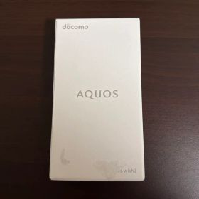 AQUOS wish2 SH-51C docomo版 SIMフリー 未使用