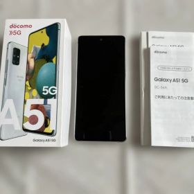 Galaxy SC-54A A51 5G 本体中古品