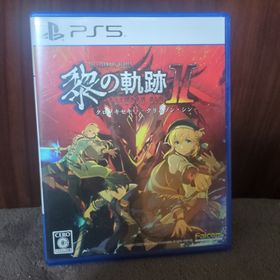 英雄伝説 黎の軌跡II -CRIMSON SiN-(家庭用ゲームソフト)