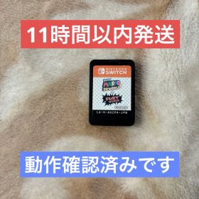 ★11時間以内発送★良品 スーパーマリオ 3Dワールド ＋ フューリーワールド