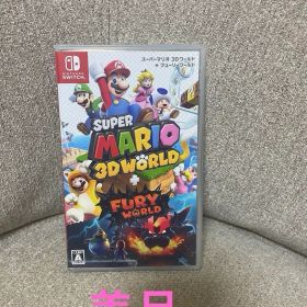 Switch SUPER MARIO 3Dワールド ＋ フューリーワールド