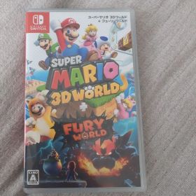 スーパーマリオ 3Dワールド + フューリーワールド