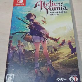 Switch ユミアのアトリエ 追憶の錬金術士と幻創の地 通常版