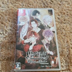 DIABOLIK LOVERS GRAND EDITION