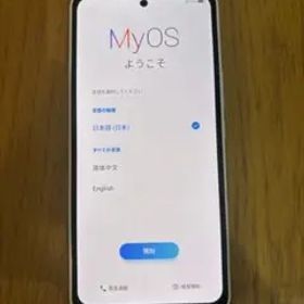 美品⭐︎ Libero 5G III 64GB A202ZT 人気のホワイト