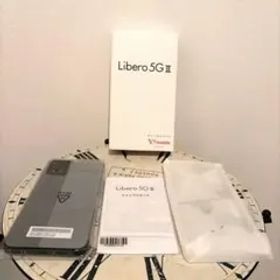Libero 5G III ブラック 新品未使用