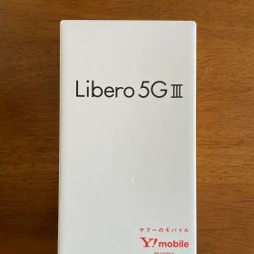 新品未使用Libero 5G III ブラック ワイモバイル