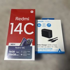 新品Redmi 14C 8/256GB ROM Starry Blue