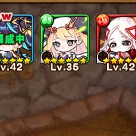 カナン セツナ初期垢 石6243 | ポコダン(ポコロンダンジョンズ)のアカウントデータ、RMTの販売・買取一覧