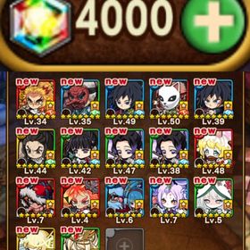 ✨煉獄,冨岡,冨岡(痣発言ver),しのぶ所持✨アカツキ,ヨミ,イヴ+虹結晶4000個所持 即購入✅ | ポコダン(ポコロンダンジョンズ)のアカウントデータ、RMTの販売・買取一覧